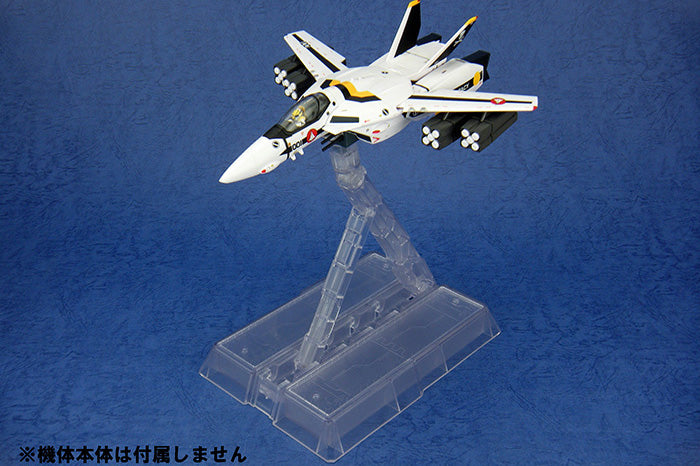 マクロス簡易ディスプレイスタンド