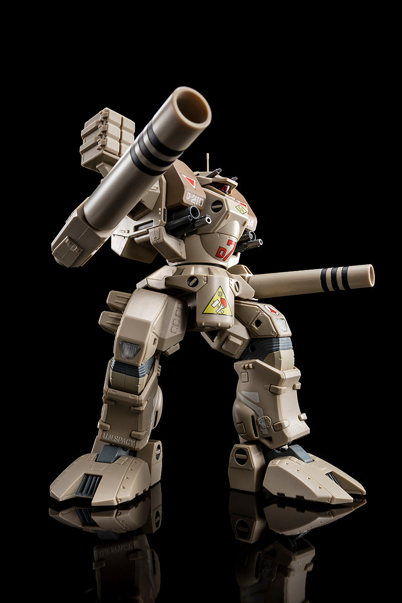 1/60 MBR-04-Mk.Ⅵ 重装砲撃型 トマホーク