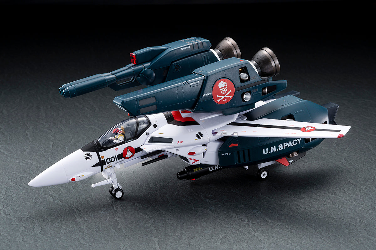 1/60 完全変形 VF-1S ストライクバルキリー（一条輝 搭乗機）movie ver.
