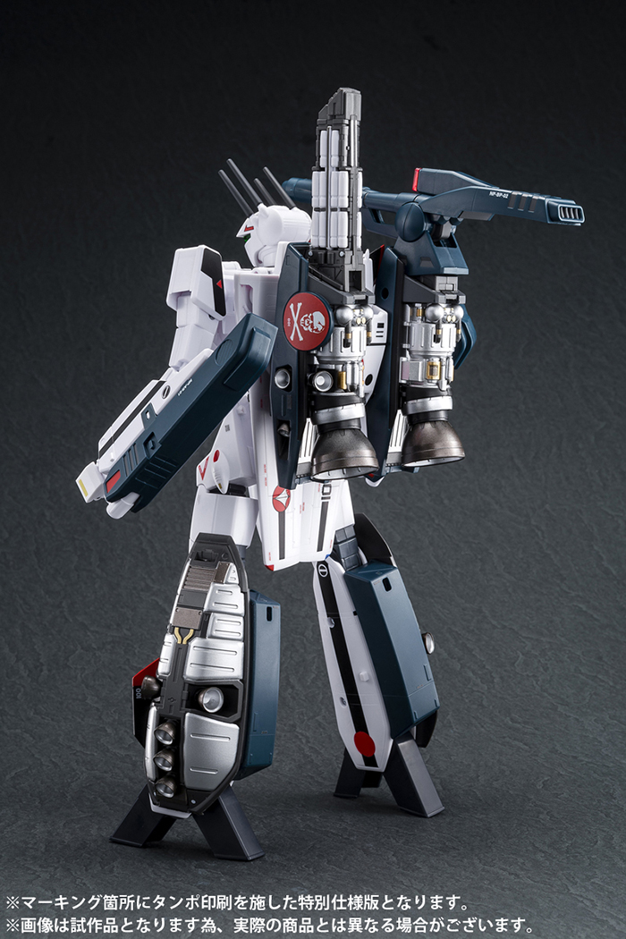 超激得得価アルカディア　VF-1S一条機 1/60 コミック・アニメ