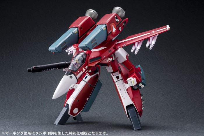 新品即納】[TOY]1/60 完全変形VF1J スーパーバルキリー ミリア・F