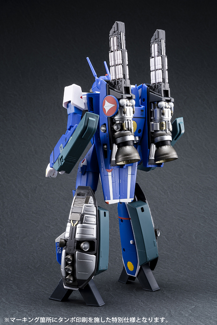 株式会社アルカディア / 1/60完全変形VF-1J スーパーバルキリー